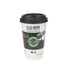 china manufacturer best price disposable bio degradable paper cup with straws